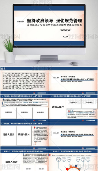 (jin)I(lng)(do)(qing)Ҏ(gu)