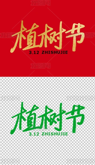 ֲ九(ji)֌ˇg(sh)