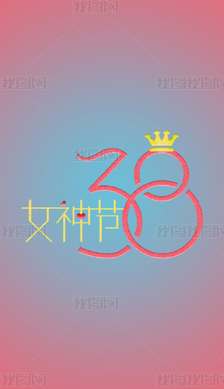 38DŮ(ji)wO(sh)Ӌ