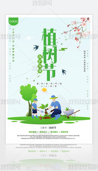 Gɫh(hun)С312ֲ九(ji)(bo)