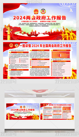 2024ɕչ