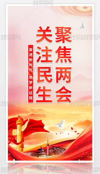 ԭ(chung)۽2024ȫ(gu)ɕ(hu)(bo)溣(bo)