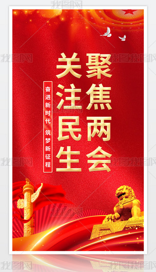 ԭ(chung)۽2024ȫ(gu)ɕ(hu)(bo)溣(bo)