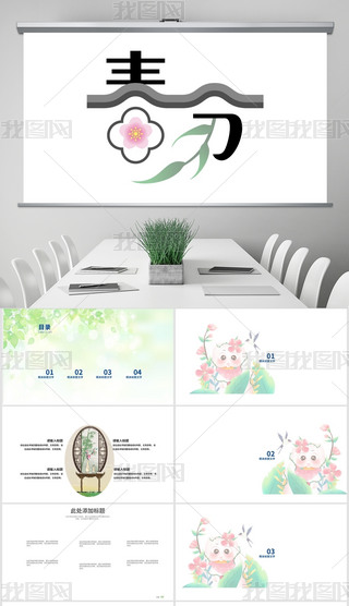 2024꺆(jin)sС´-(4)