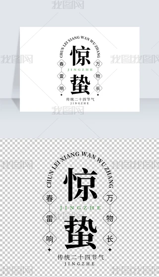 ʮĹ(ji)@UL(fng)ëP(chung)wwO(sh)Ӌ