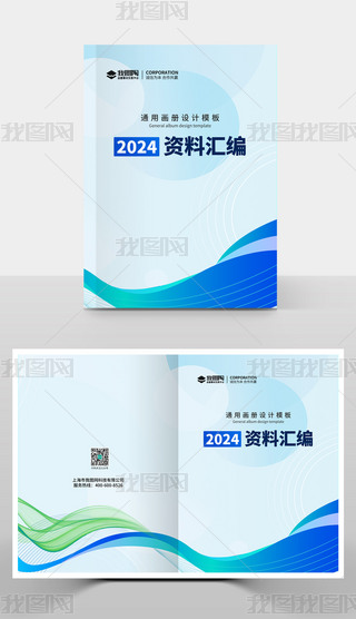 2024{ɫu׃̄ՆTYυRDƬ