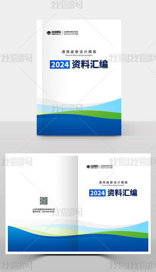 2024{ɫYυRԷDƬģ
