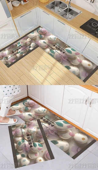 ͹ŬFõ廨N؉|̺