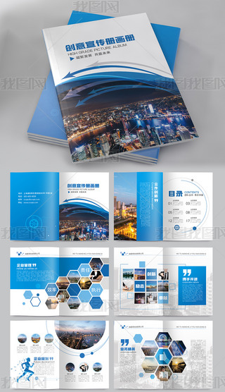 {ɫƼ˾I(y)ĻփOӋģ