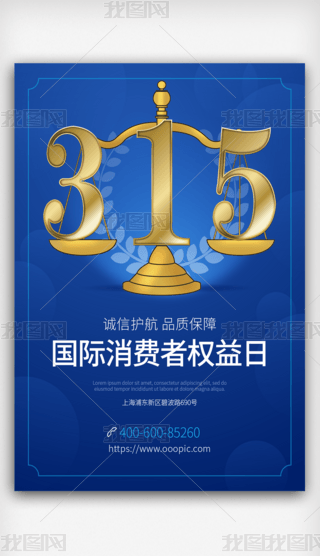溣