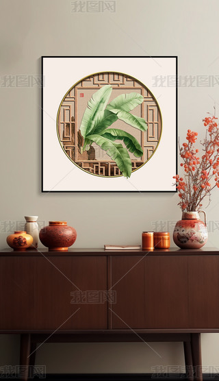 ԭ(chung)ʽ͏dbUŽGֲ쮋ɽˮP(gun)ڮ