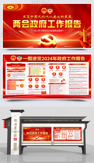 ۽2024ȫɕչ