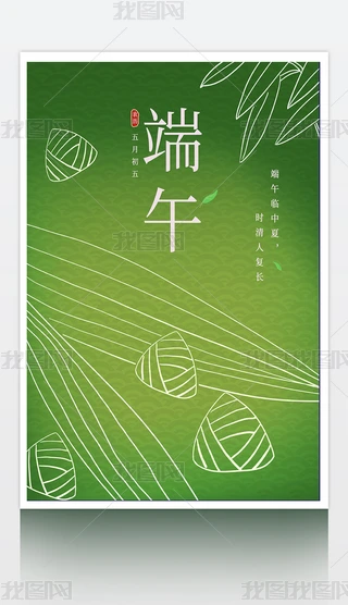 ԭ(chung)-繝(ji)(bo)Gɫ