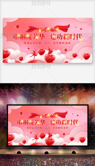 ˋDŮô38DŮ_չ
