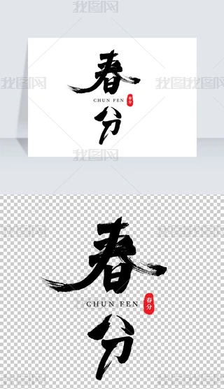 ʮĹ(ji)ⴺֹL(fng)ëP(chung)wwO(sh)Ӌ