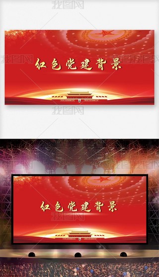 2024tɫh