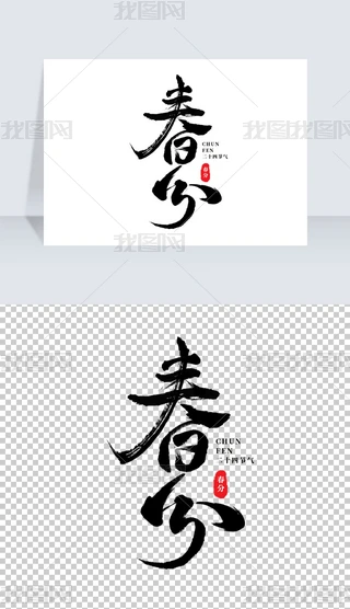 ʮĹ(ji)ⴺֹL(fng)ëP(chung)wwO(sh)Ӌ