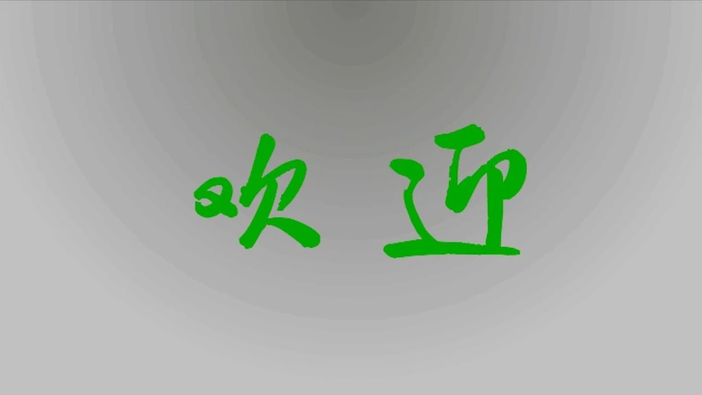 AEģDƬ