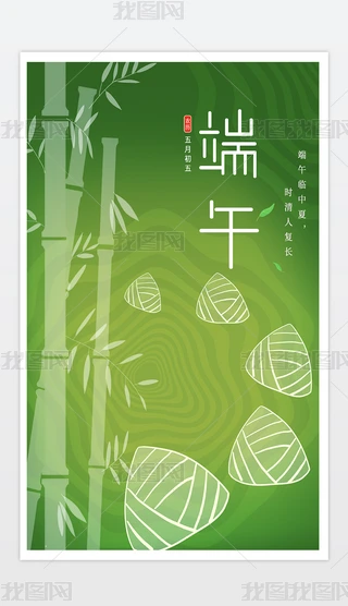 繝(ji)(chung)⺣(bo)