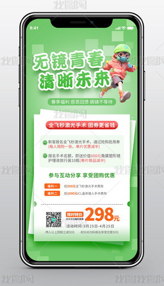 Gɫn_n(dng)֙C(j)(bo)ģ