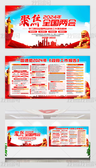 һD[2024(bo)ȫɕ(hu)չ