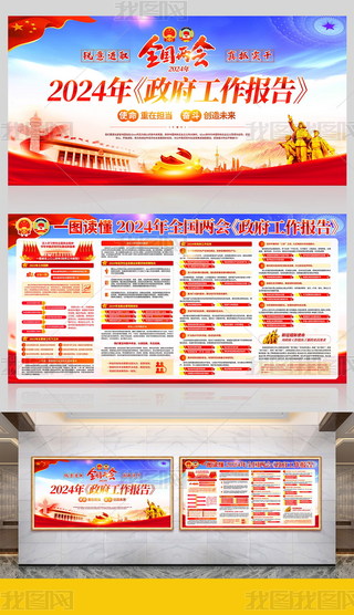 2024ȫɕչ