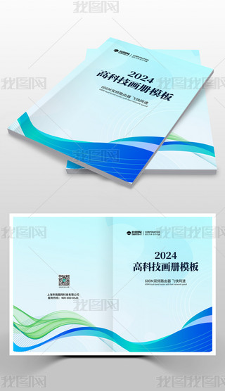 s{ɫu׃I(y)ԷO(sh)Ӌ