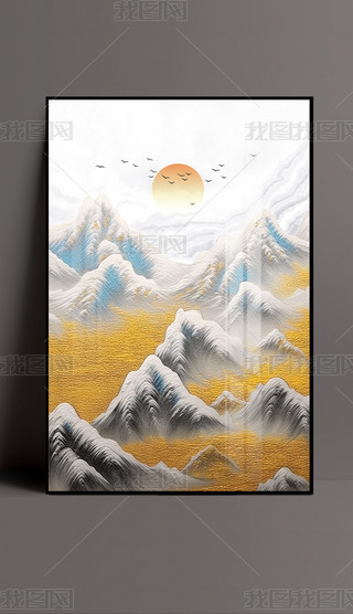 W(jin)spw|(zh)ɽˮ͏dͮ(hu)b(hu)P(gun)(hu)