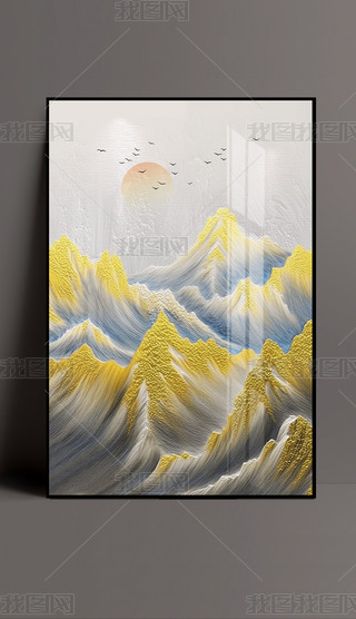 W(jin)spw|(zh)ɽˮ͏dͮ(hu)b(hu)P(gun)(hu)