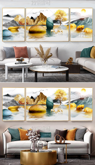 F(xin)ɽˮL(fng)ʯ(li)\(yn)D(zhun)͏dɳl(f)(lin)Mb(hu)