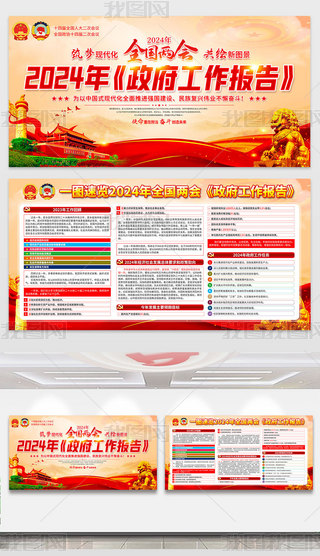 ۽ɕ(hu)W(xu)(x)x2024(bo)չ