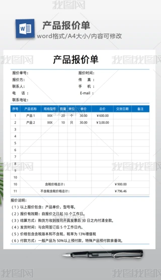 a(chn)Ʒ(bo)r(ji)