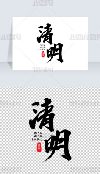ʮĹ(ji)LëP(chung)wwOӋ