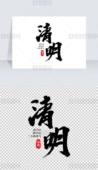 ʮĹ(ji)L(fng)ëP(chung)wwO(sh)Ӌ