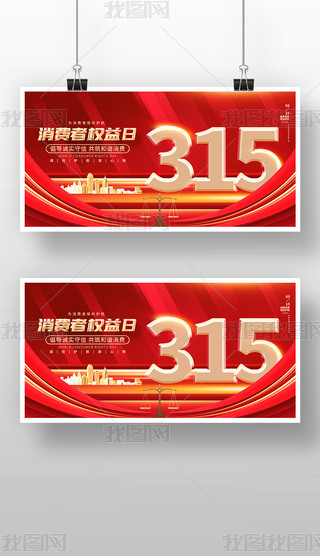 2024315Mߙչ