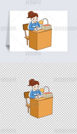 LͨόW(xu)(x)⓸Ԫ