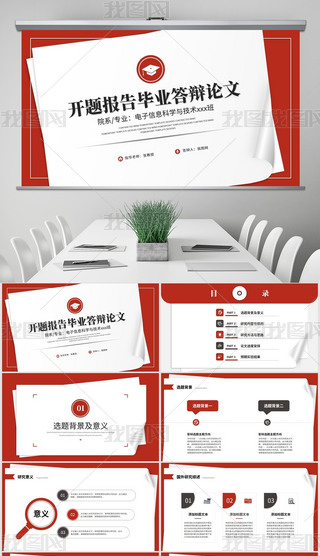 s_}殅IqIՓPPTģ