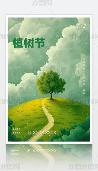 Gɫsh(hun)oֲ九(ji)ppt