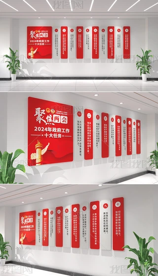 2024ʮ΄Ļ۽ɕĻ