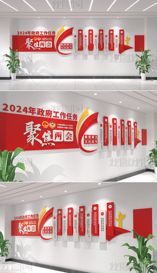 2024ʮ΄(w)Ļ۽ɕĻ