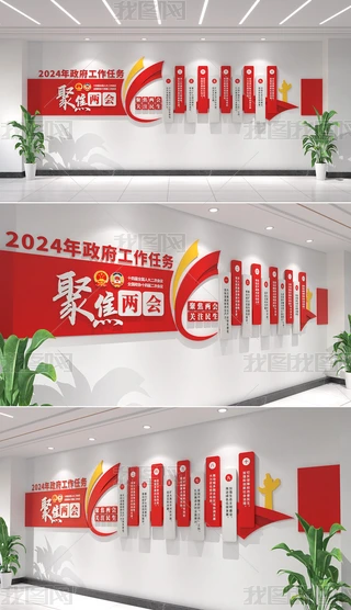 2024ʮ΄Ļ۽ɕĻ