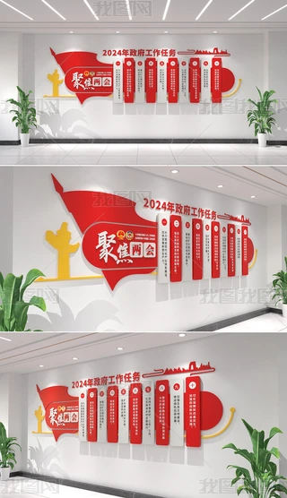2024ʮ΄Ļ۽ɕĻ