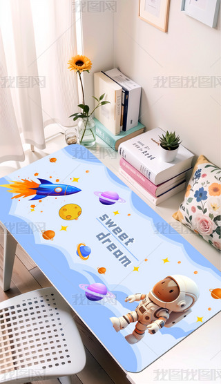 ̫ͨՌW(xu)W(xu)(sh)|X(bio)|