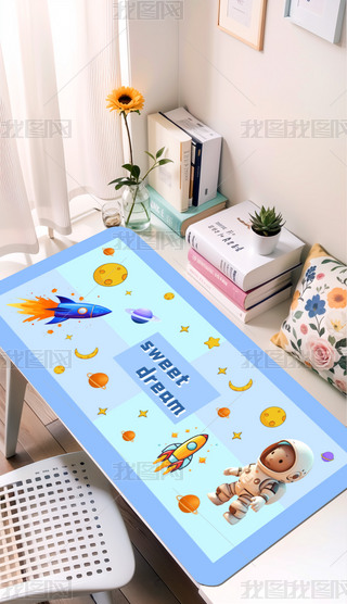 ̫ͨՌW(xu)W(xu)(sh)|X(bio)|