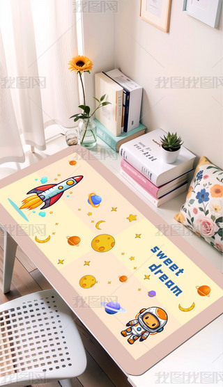 ̫ͨՌW(xu)W(xu)(sh)|X(bio)|