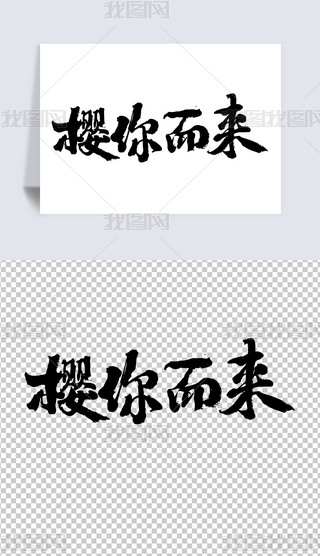 ˇg(sh)