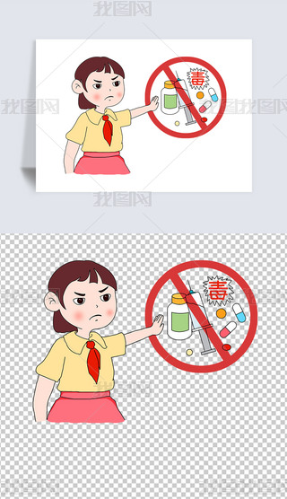 HhxƷˎƷŮpng⓸Ԫ