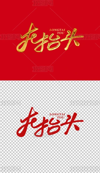 ?zh)^ˇg(sh)ֶ¶