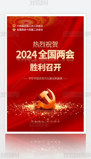 2024tɫ۽ȫɕh