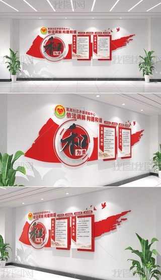 ͞FĻ^(q)O(sh)ĻԺ͞FĻ{(dio)